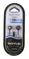 SLU-SY-EX750   Słuchawki stereofoniczne douszne