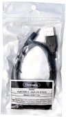 Kabel połączeniowy wtyk USB A - wtyk DC 0.7/2.5; 1,2m