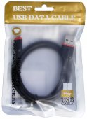 Kabel połączeniowy USB - Lighting 1m