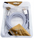 Kabel połączeniowy USB A/USB typ C, 1,5m w oplocie, biały
