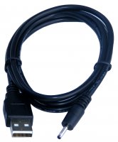 USB-0248-1.2m_   Kabel połączeniowy wtyk USB A - wtyk DC 0.7/2.5; 1,2m